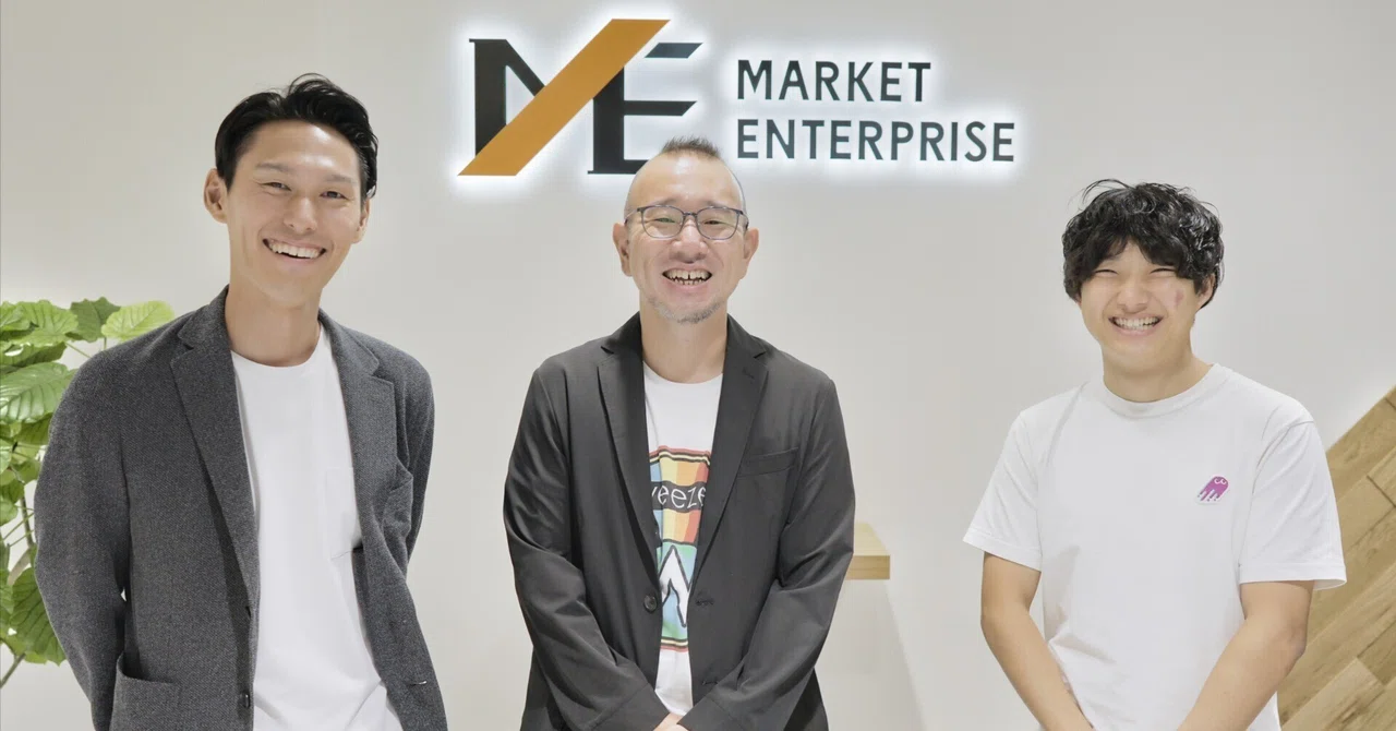 サブスクモデルを支える次世代決済──MEmobileが拓く通信の新常識